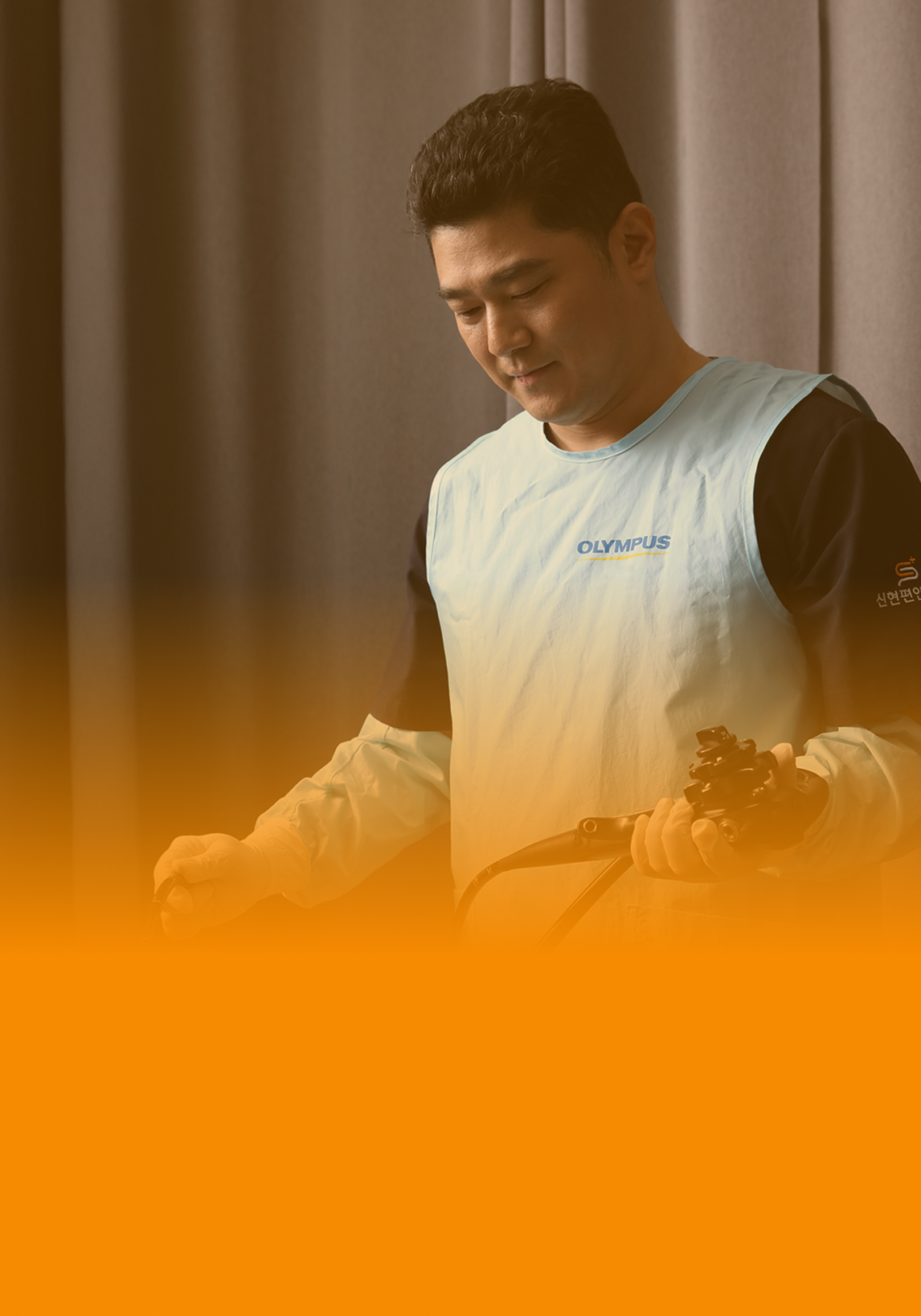 대장내시경 검사 이미지